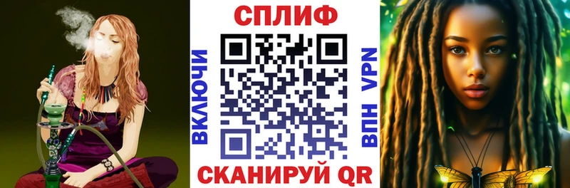 Купить наркотики сайты Дигора ГАШИШ  КОКАИН  Меф  Псилоцибиновые грибы  Конопля  A PVP 