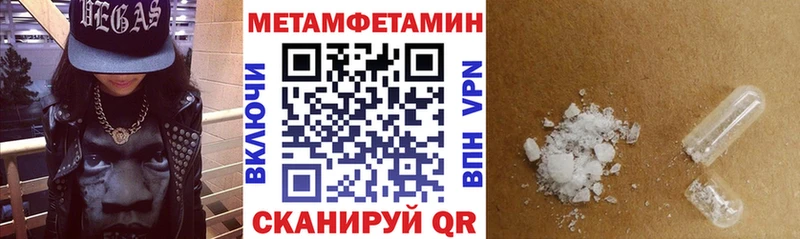 как найти Дигора АМФ 97%