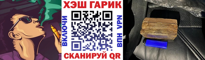где купить наркоту  Дигора  ГАШИШ 40% ТГК 