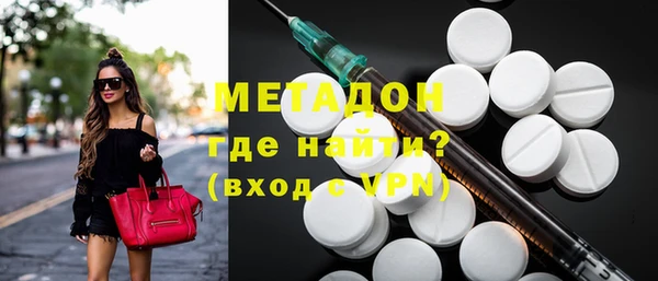 спайс Богданович