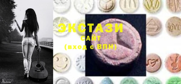 метадон Бронницы