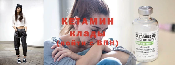 спайс Богданович