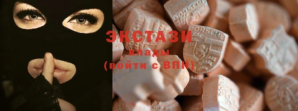 спайс Богданович