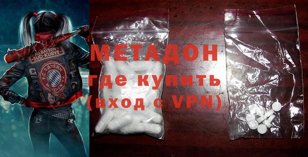 спайс Богданович