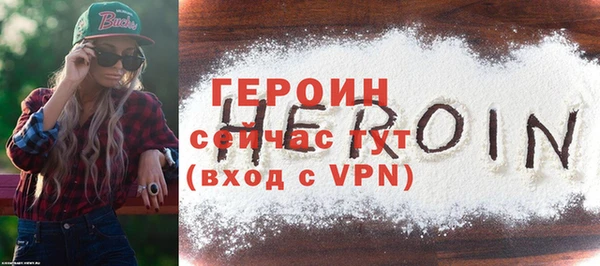меф Всеволожск