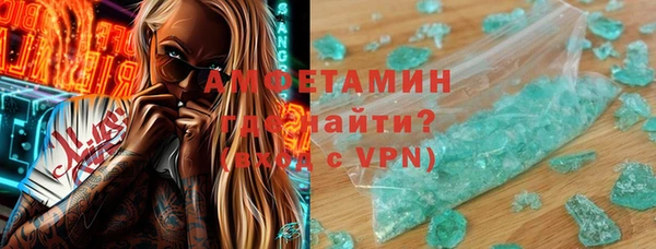 спайс Богданович