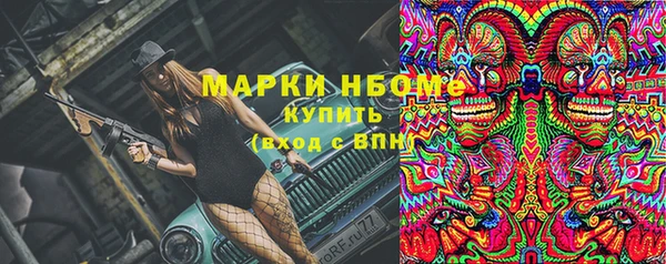 спайс Богданович