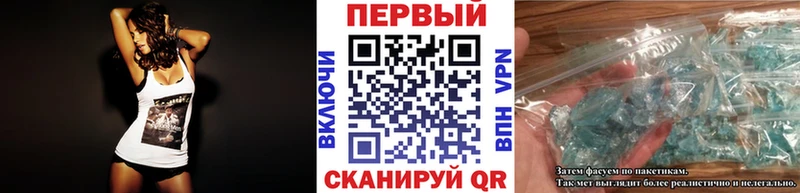 Метамфетамин винт  Дигора 