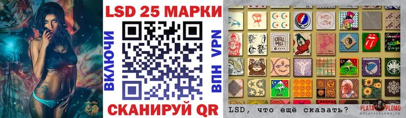 KRAKEN как войти  Дигора  Марки 25I-NBOMe 1,5мг  где можно купить наркотик 