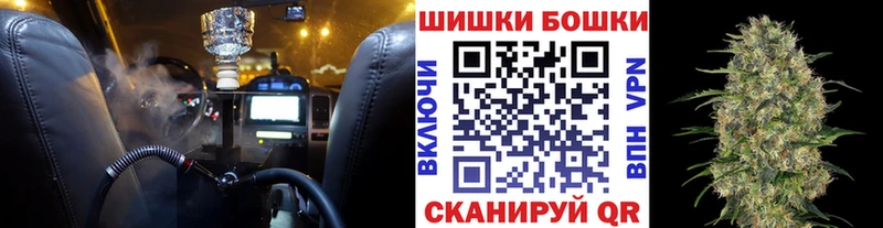 гидра зеркало  Дигора  Шишки марихуана ГИДРОПОН 